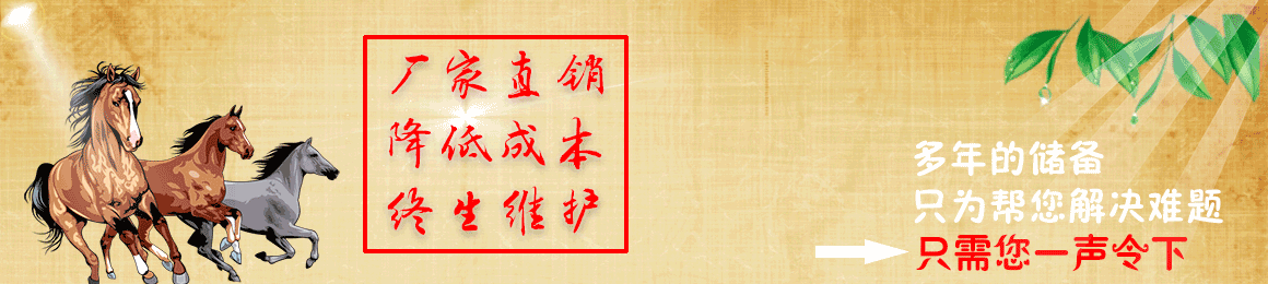 重慶活動(dòng)隔斷批發(fā)
