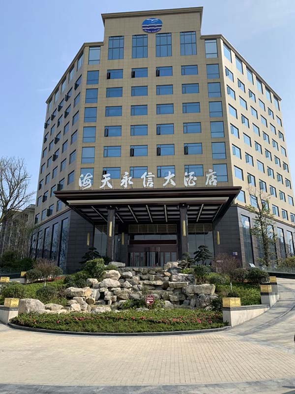 邛崍海天永信賓館活動隔斷實景圖